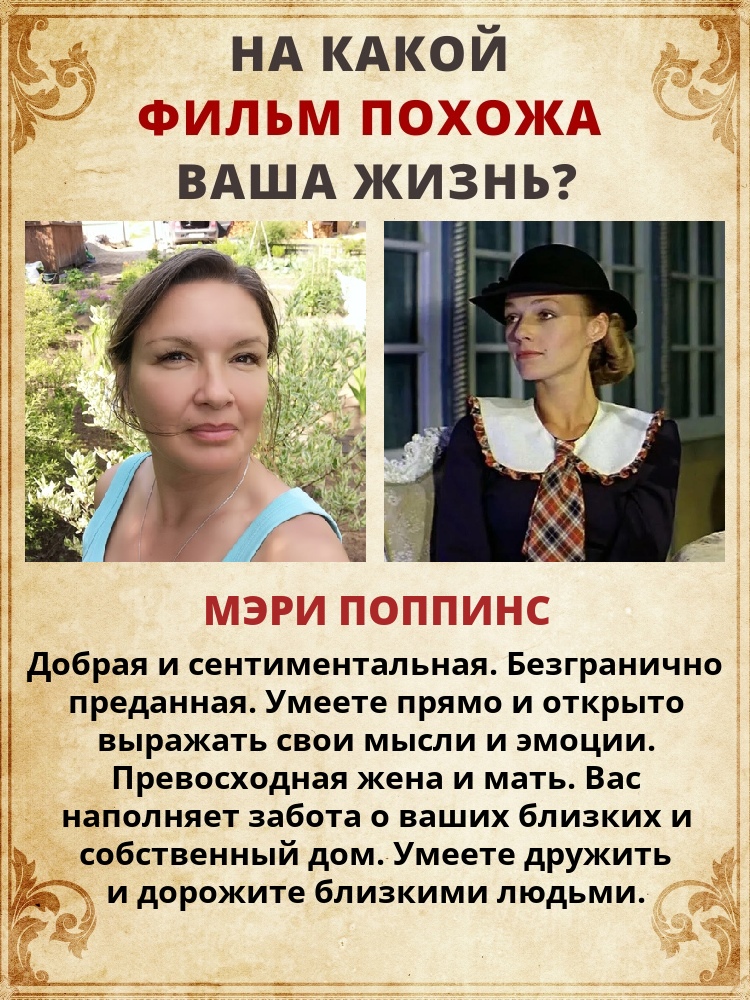 Наталья Пермякова | Первоуральск