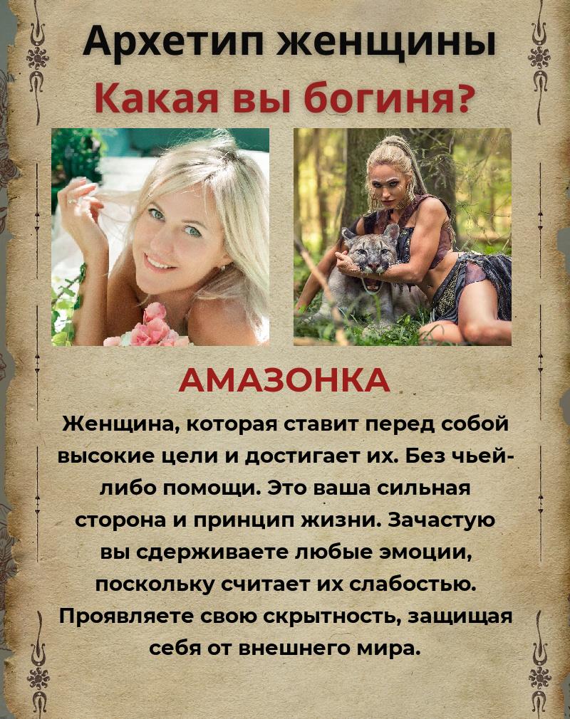 Оксана Пугачёва | Санкт-Петербург