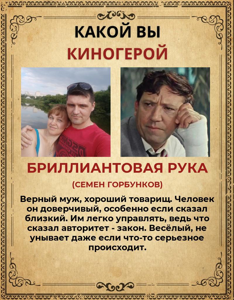 Виталий Бедрин | Москва