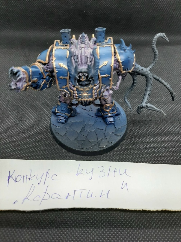 Никита Акимов | Ковров