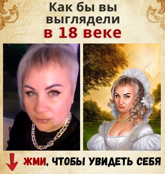Эльвира Елисеева | Цивильск
