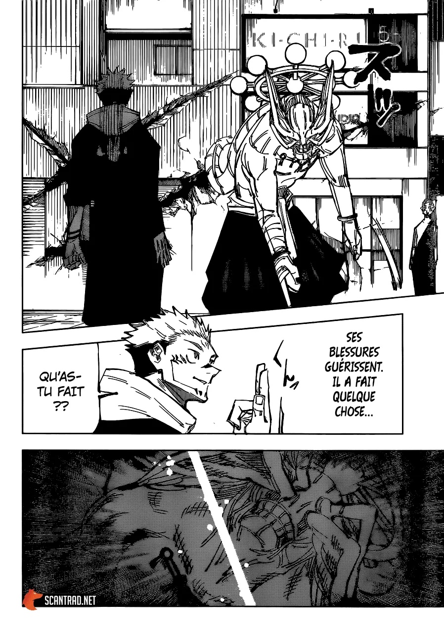 Jujutsu Kaisen Scan 118 VF, image №6