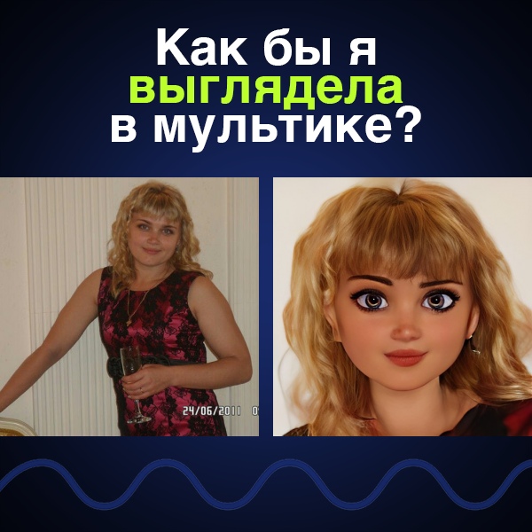 Любовь Кузнецова | Рыбинск