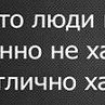 Надежда Широкова | Тутаев