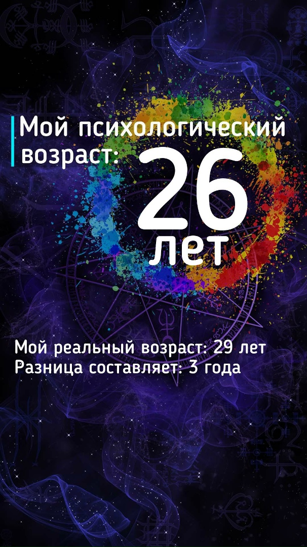 Евгения Булгакова | Кимры