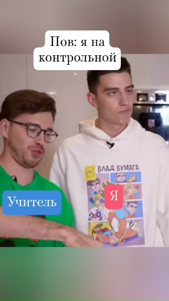 С этих мемов я сегодня орал
