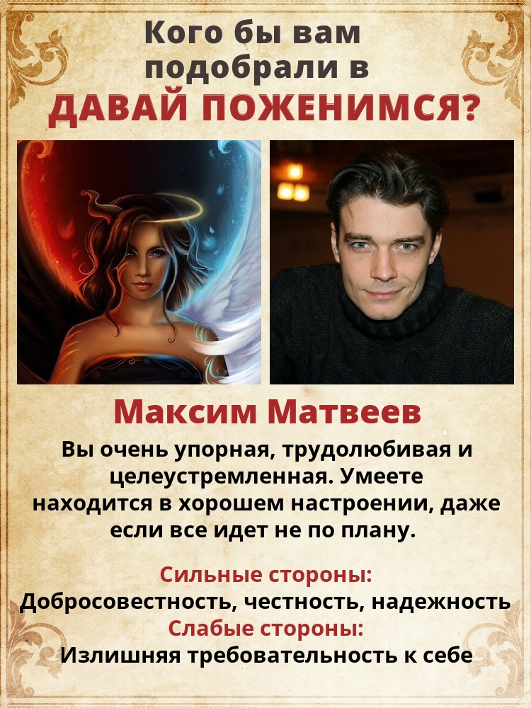 Юля Ширяева | Мурманск