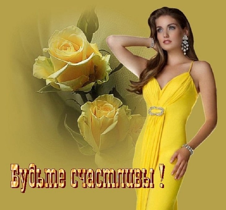 Светлана Неважно | Саяногорск