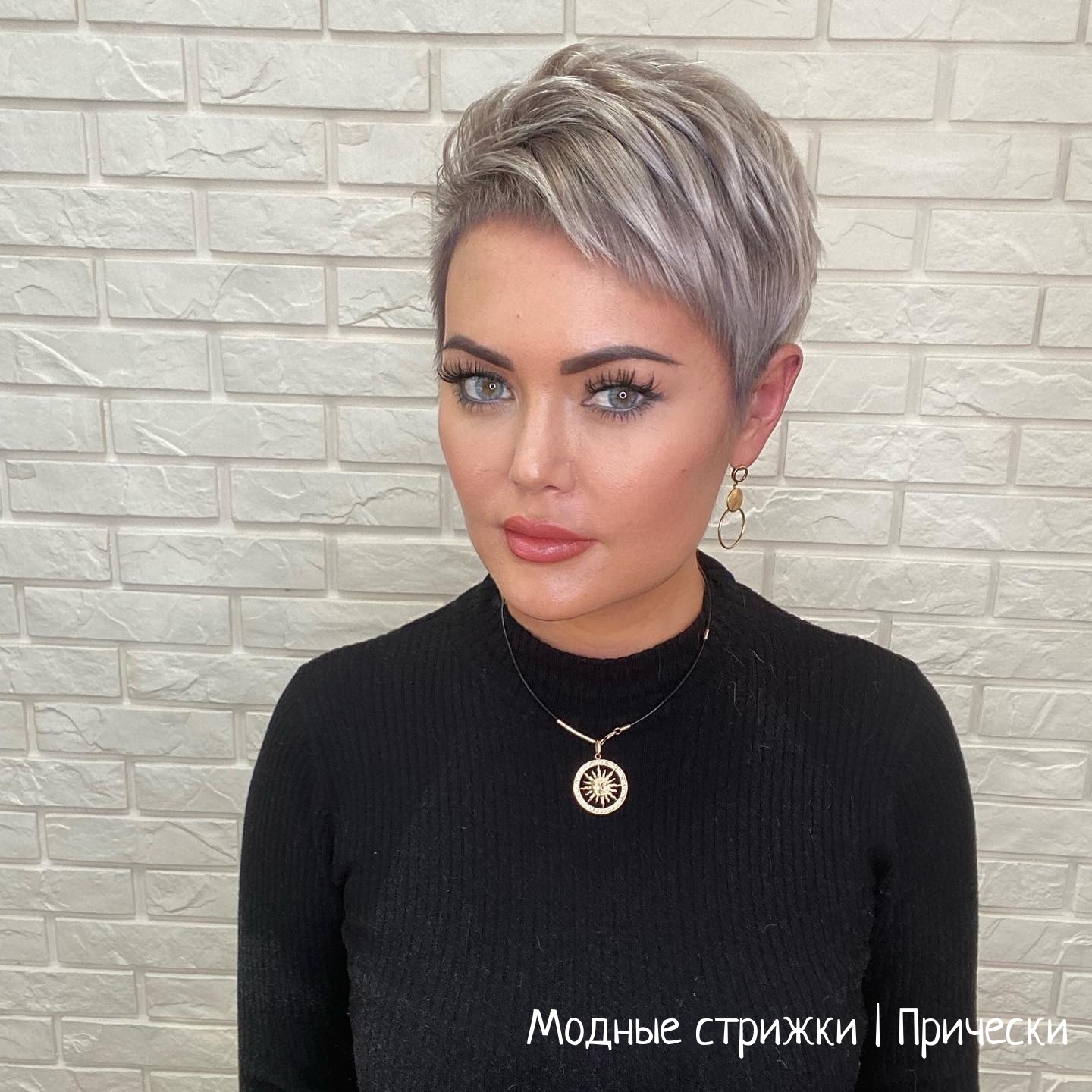 Fashion Haircuts 2023 Hairstyles 2023 VK fashion-haircuts-2023-hairstyles-2023-vk
