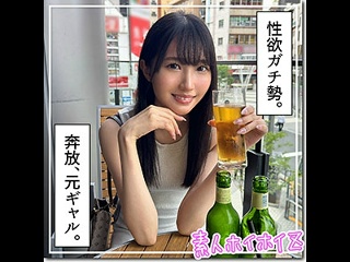 HOI-342 | FHD (2024) | Mayu Suzune
