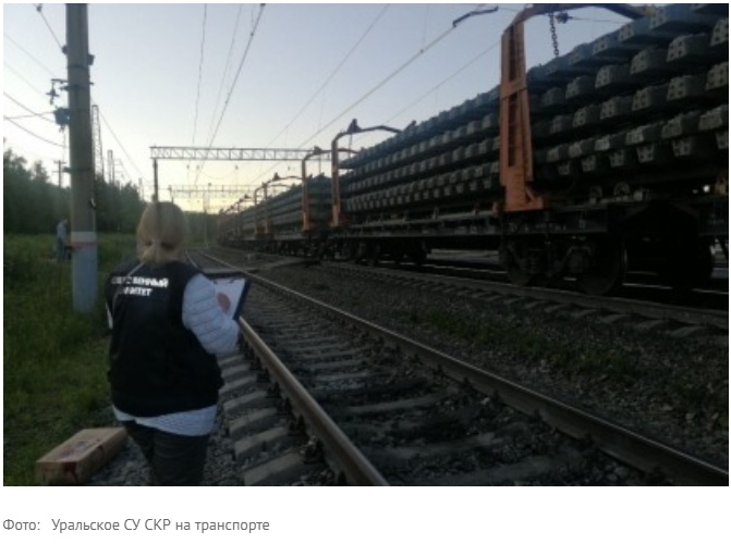 Сотрудница ЮУЖД получила травму, когда переходила пути под поездом