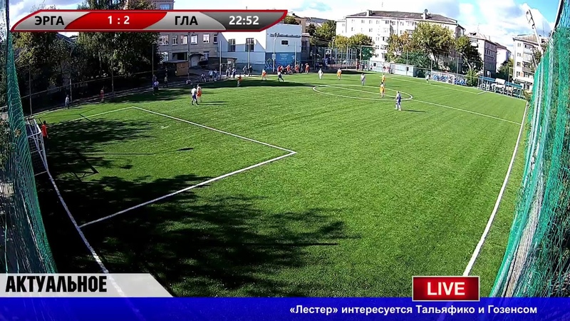 ФК ЭРГА 36 ФК