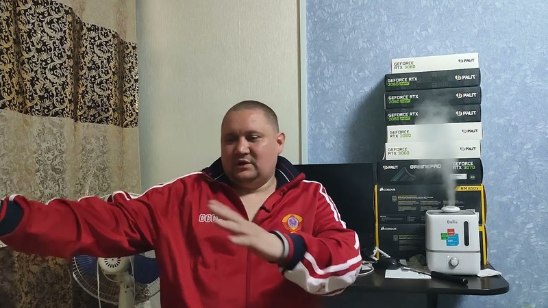КАКОЙ БРЕНД ВИДЕОКАРТ ВЫБРАТЬ ДЛЯ МАЙНИНГА КАКОЙ БРЕНД