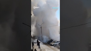 Апокалипсис!: фонтаны кипятка из-за аварий в ЖКХ в десятках регионов России