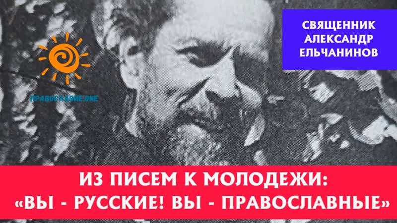 Будьте мудры и извлеките из тех испытаний, которые посылает