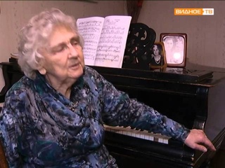 Земляки (Изабелла Белозор)