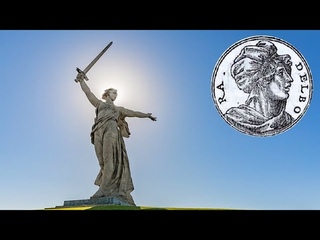 Кто был Мамай и Амазонки