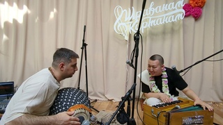 Шраванам Кирианам НН 2024 Мукунда Mukunda #kirtan