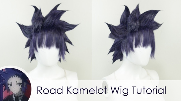 Road Kamelot Wig