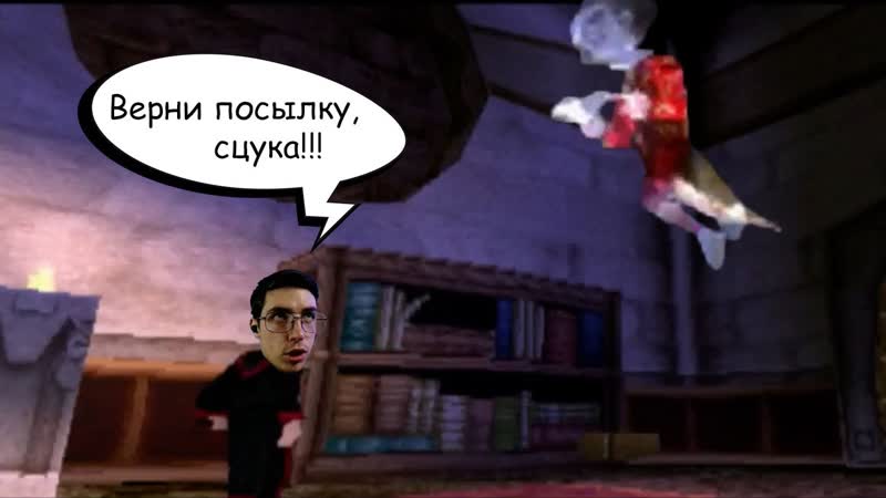ГАДКИЙ ПИВЗ, , Harry Potter and the Philosopher s Stone,