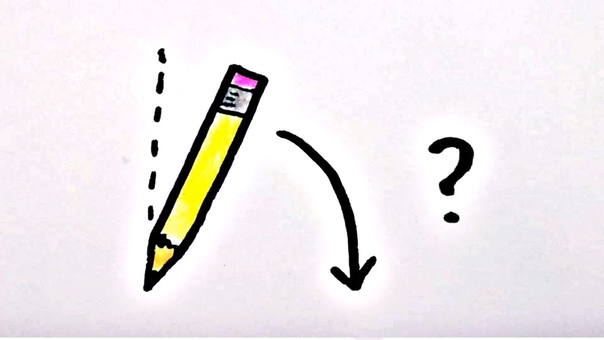 How Long Can You Balance a