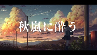 New Hit Anime Flower Valley