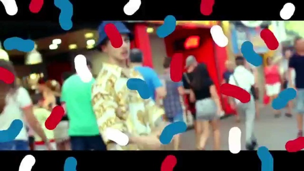PIMP FLACO ( NO TE