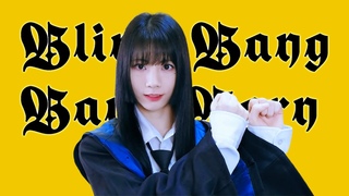Bling-Bang-Bang-BornRaon cover