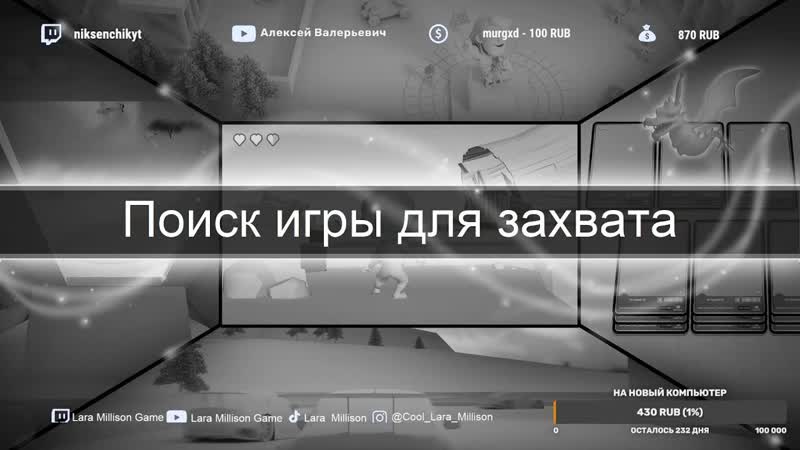 Охотники на привидений с Олей и Федей, ,