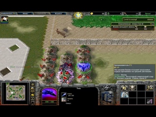 Warcraft 3 Skibi Td | Геймплей | Енот Енотович