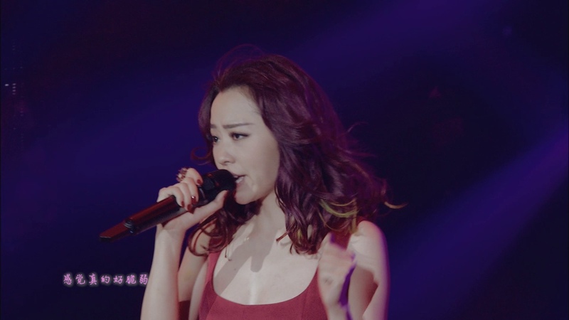 張靚穎 Jane Zhang 如果這就是愛情 2015 Bang the World巡迴演唱會