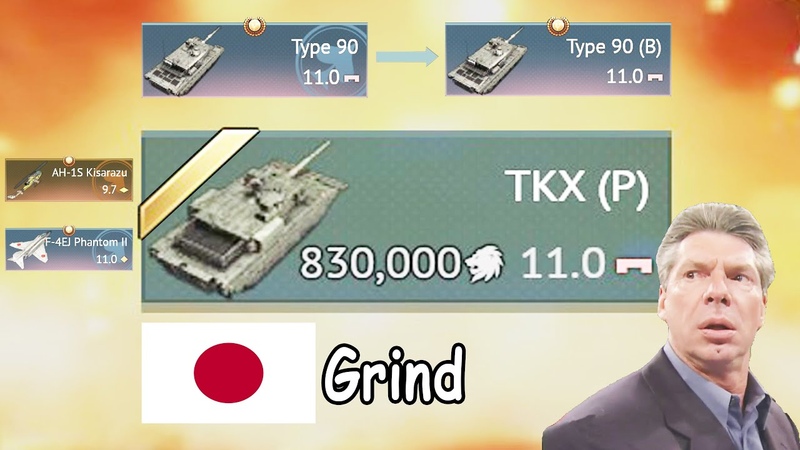 Grind Japanese Tech Tree Part