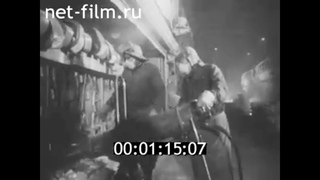 1977г. Надвоицы. алюминиевый завод. Тарасов Г.Ф. Карелия.