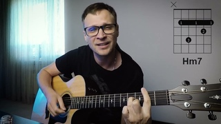 В жарких странах - Секрет 🎸 кавер аккорды как играть на гитаре