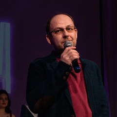 Александр Ханаев