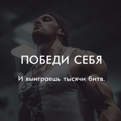 Pavel Bilas - видео и фото