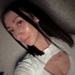 Olesya Olesina, Ухта