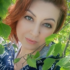 Ирина Малышева - видео и фото