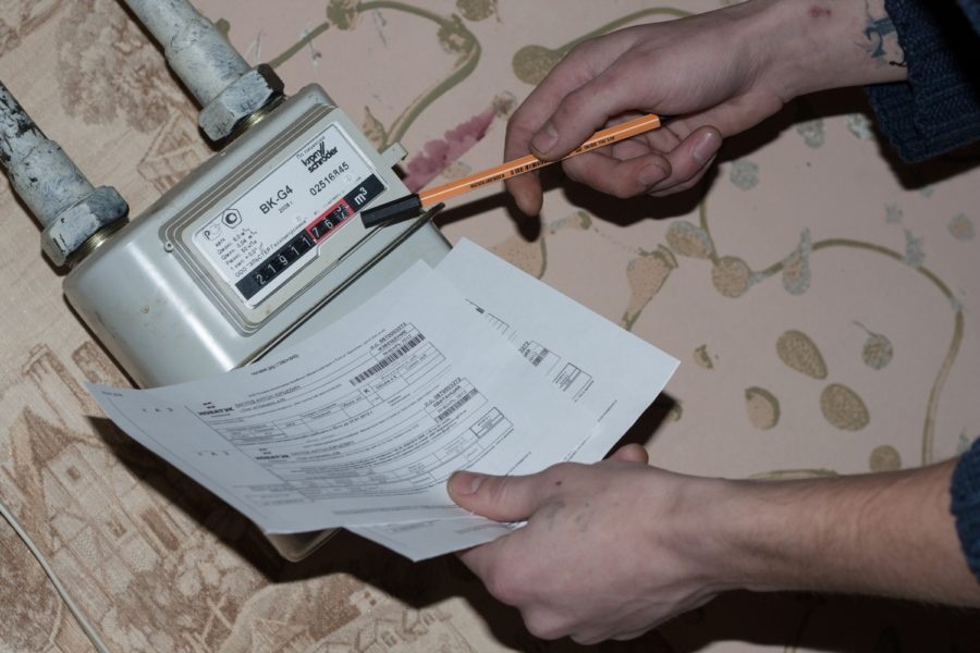 Передавать показания электроэнергии в "СмоленскАтомЭнергоСбыт" смоляне могут с 2