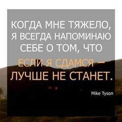Евгений Дружинин - видео и фото