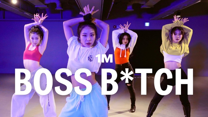 Doja Cat Boss B tch, Amy Park