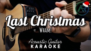 Last Christmas by Wham! (Lyrics) | Acoustic Guitar Karaoke | TZ Audio Stellar X3