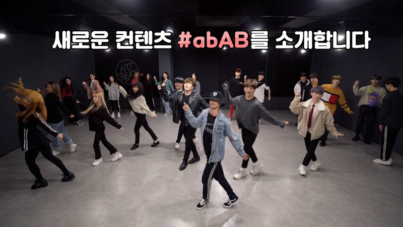 ab AB 새로운 컨텐츠 폭망일까 , Again By