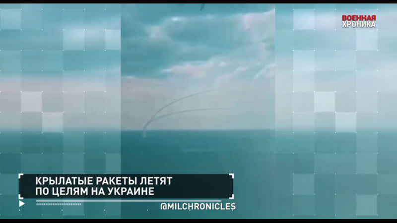 Нарезки из самого важного, всё, что происходило на фронтах