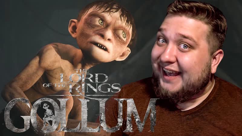 ГРЯЗНАЯ МАЛЕНЬКАЯ ШПИОНКА The Lord of the Rings: Gollum,