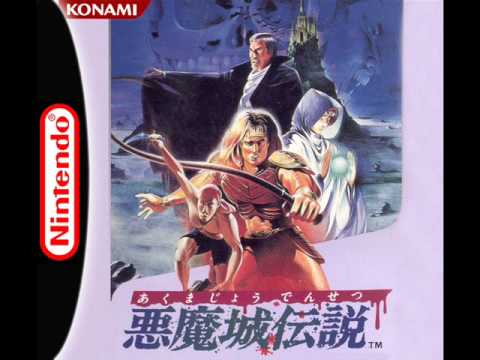 Akumajou Densetsu Music ( FC VRC6)