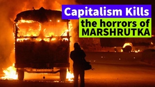 Post-Soviet Transit: How Free Market Competition Can Ruin A City