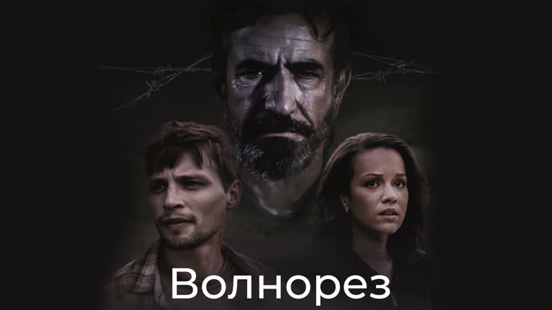 FHD Boл Hope3 (2023) New