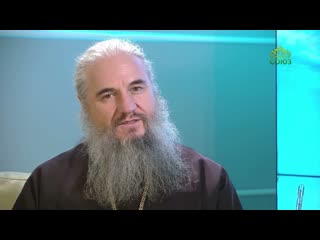 Архипастырь  Епископ Бишкекский и Кыргызстанский Савватий