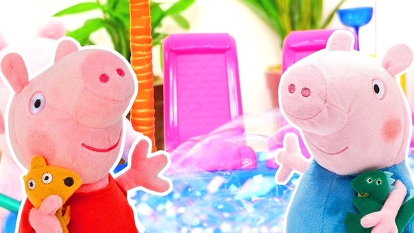 Spielspaß mit Peppa Wutz Wir gehen ins Freibad Der Seifenblasen